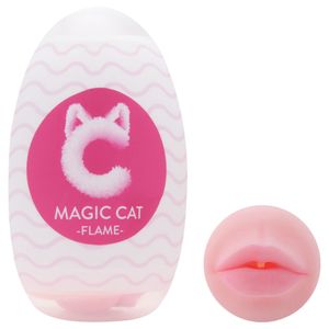 Masturbador Egg Flame Boca Cyberskin Magic Cat